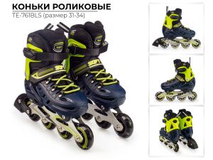 Роликовые коньки TIAN-E TE-761BLS (р. 31-34) Роликовые коньки TIAN-E TE-761BLS (р. 31-34)