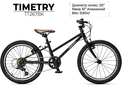 Детский велосипед TIMETRY TT267BK (20, рама 10, 7 ск, черный)
