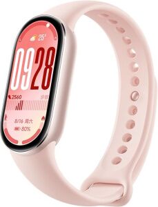 Фитнес-браслет Xiaomi Smart Band 10 M2459B1 (розовое золото, с розовым силиконовым ремешком, международная версия) Фитнес-браслет Xiaomi Smart Band 10 M2459B1 (розовое золото, с розовым силиконовым ремешком, международная версия)