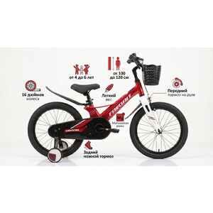 Детский велосипед Favorit CRYSTAL 16 Красный