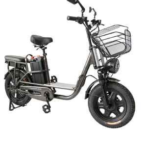 Электровелосипед HIPER Engine Nova D8 50Вт (графит) Электровелосипед HIPER Engine Nova D8 50Вт (графит)