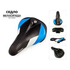 Велоседло Favorit AZ-5562 Велоседло Favorit AZ-5562
