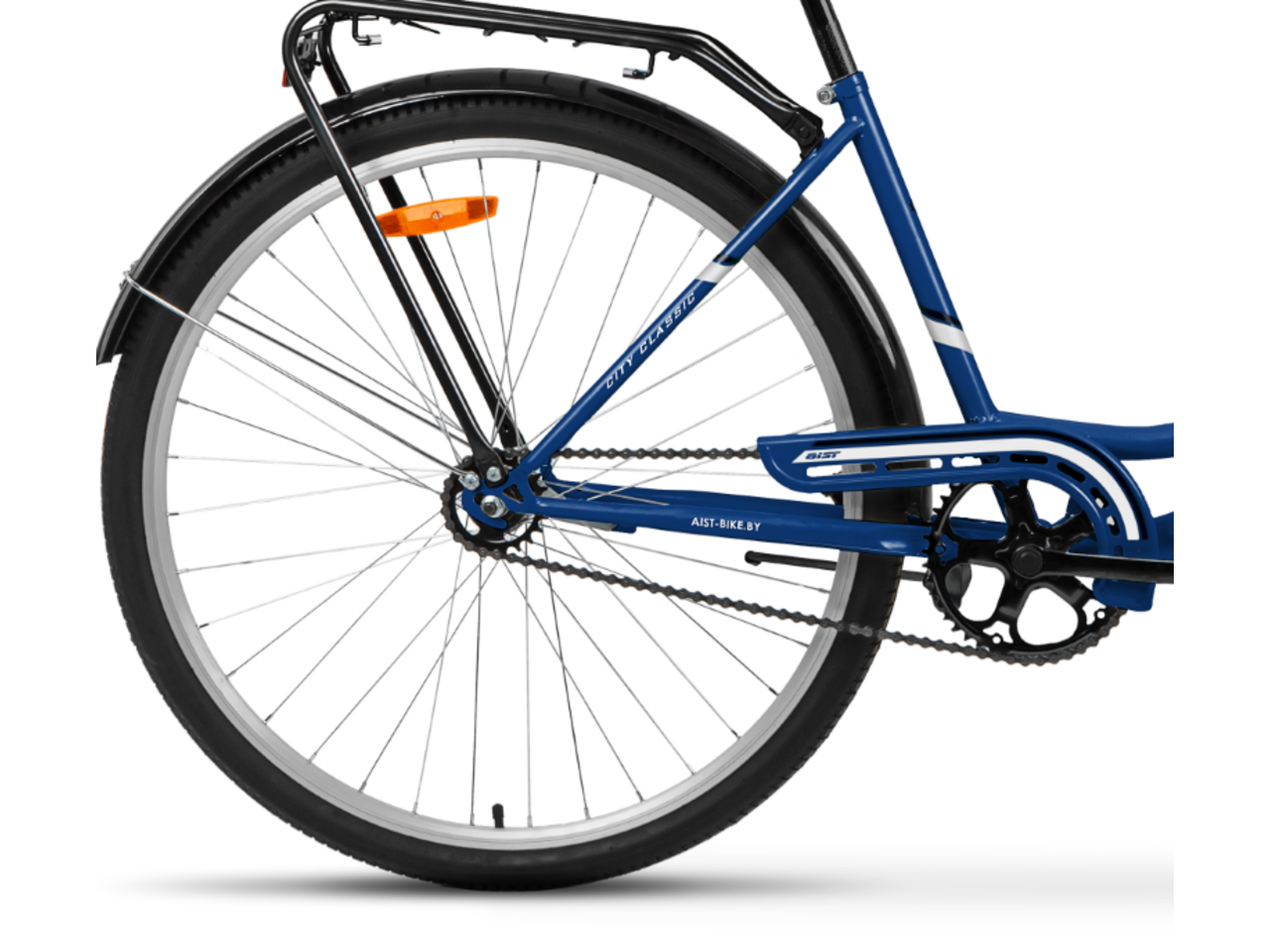Велосипед Aist 28-245 (20, синий, 2023)