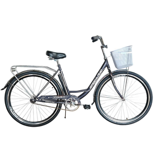 Велосипед GreenLand DAISY 28 (20, серый , 2025) Велосипед GreenLand DAISY 28 (20, серый , 2025)