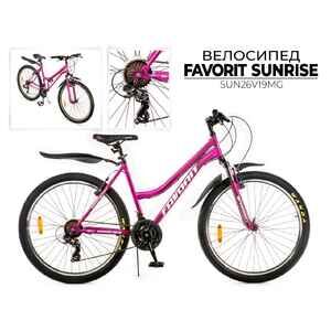 Велосипед Favorit SUNRISE-26VS (19, розовый) SUN26V19MG