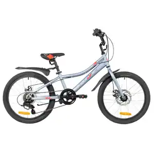 Детский велосипед Foxx Differ 20 (серый, 2026) 20SH6D.DIFFER.GR6