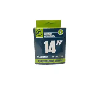Велокамера Favorit 14x1.95/2.125 дюймов AV, FT-14AV