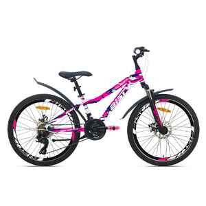 Велосипед Aist Rosy Junior 2.1 (белый, 2024) Велосипед Aist Rosy Junior 2.1 (белый, 2024)