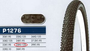 Велопокрышка Wanda 24x2.125 (24-P1276)