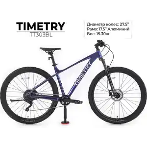 Велосипед TIMETRY TT303BL 27.5 (17.5, синий)
