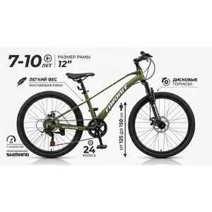 Велосипед Favorit ONYX 24" MDM ONX24MD12GN-MG (12, зеленый, 2026) ONX24MD12GN-MG