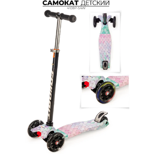 Самокат Favorit 4108P-54W MAXI