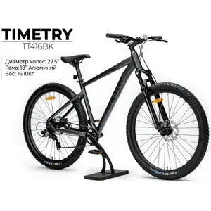 Велосипед TIMETRY TT416 27.5 (18, черный)
