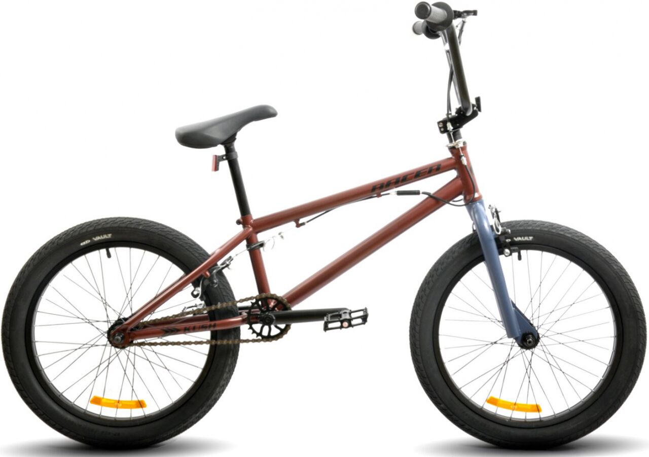 Велосипед Racer Kush 2 (20, коричневый, 2020)