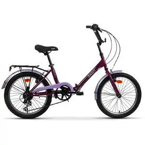 Велосипед Aist Smart 20 2.1 (фиолетовый, 2024)