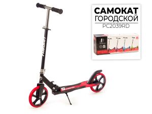 Двухколесный подростковый самокат Favorit PC2039RD Двухколесный подростковый самокат Favorit PC2039RD