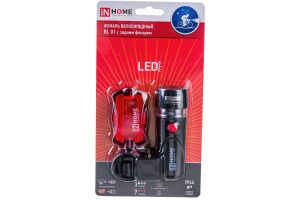 Велосипедный фонарь In Home BL 01 5LED Велосипедный фонарь In Home BL 01 5LED