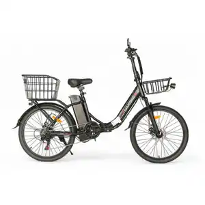 Электровелосипед SameBike City Master 24 MY-E04 (черный)