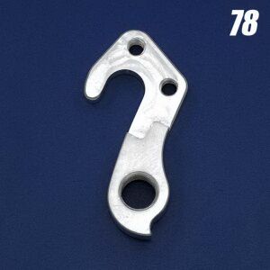 Держатель заднего переключателя скоростей CNC Сервис № 78 (2689)