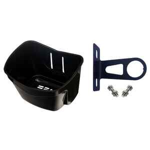 Корзина для велосипеда Ausini XG-086-1