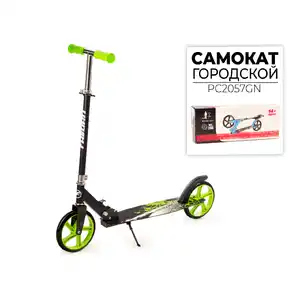 Двухколесный подростковый самокат Favorit PC2057GN