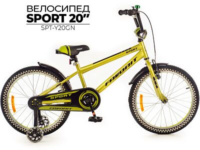 Детский велосипед Favorit Sport 20 (лайм) SPT-Y20GN