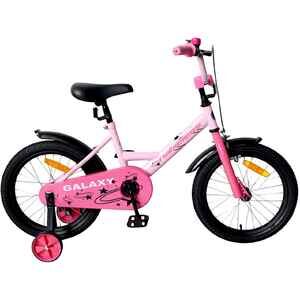 Детский велосипед Nameless GALAXY 18 (розовый)