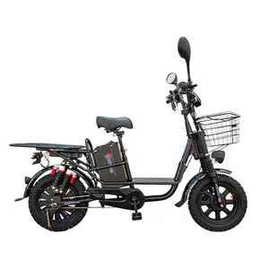 Электровелосипед Smart8 Dacha Max (черный)