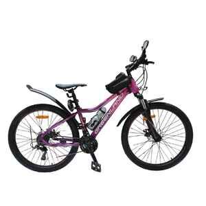 Велосипед GreenLand DEMETRA 26 (14, фиолетовый/розовый, 2024)