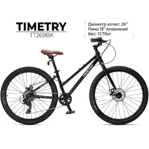 Велосипед TIMETRY TT269BK (26, рама 13, 7 ск. черный)