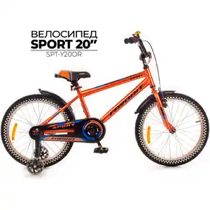 Детский велосипед Favorit Sport 20 (оранжевый) SPT-Y20OR