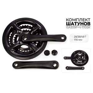 Система шатунов SMWY 28/38/48*170 мм, ISA309P+4-170BK Система шатунов SMWY 28/38/48*170 мм, ISA309P+4-170BK