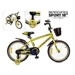 Детский велосипед Favorit Sport 18 (лайм) SPT-Y18GN Детский велосипед Favorit Sport 18 (лайм) SPT-Y18GN