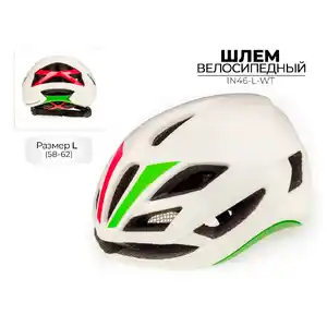 Спортивный шлем Favorit Aero IN46-L-WT (58-62)