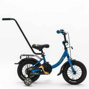 Детский велосипед Zigzag ZOO 12 (бирюзовый, с ручкой) ZG-1283 Детский велосипед Zigzag ZOO 12 (бирюзовый, с ручкой) ZG-1283