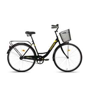 Велосипед Krakken Fortuna 28 (черный/желтый)