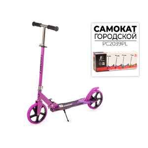 Двухколесный подростковый самокат Favorit PC2039PL