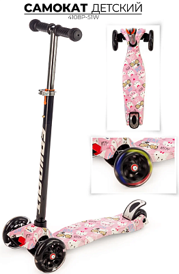 Самокат Favorit 4108P-51W MAXI розовый KITTY