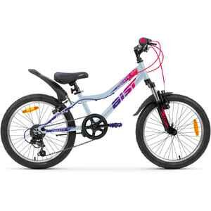 Детский велосипед Aist Pirate 2.0 20 (серый, 2025) Детский велосипед Aist Pirate 2.0 20 (серый, 2025)