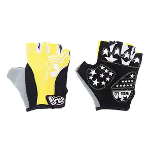 Велоперчатки Jaffson SCG 47-0122 S (5075 Black/White/Yellow)
