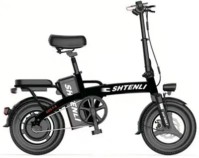 Электровелосипед Shtenli Zsun Model F8 LI-ION (48V20A)