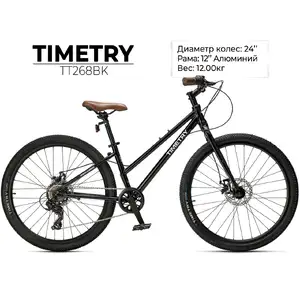 Велосипед TIMETRY TT268BK (24, рама 12, 7 ск. черный)