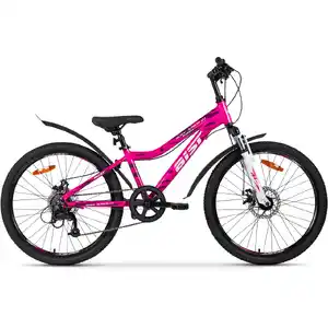 Велосипед Aist Rosy Junior 2.1 (розовый, 2026)