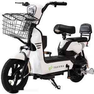 Электровелосипед Yakama S2 (белый) Электровелосипед Yakama S2 (белый)