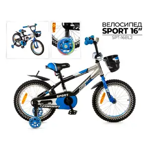 Детский велосипед Favorit Sport 16 (черный/синий) SPT-16BL2