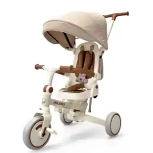 Детский велосипед Bubago Malanka BG 211-1 (бежевый)