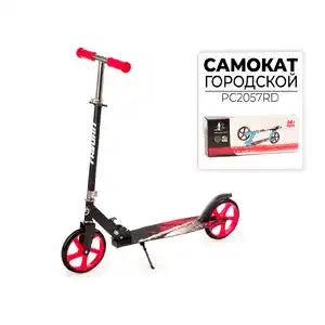 Двухколесный подростковый самокат Favorit PC2057RD