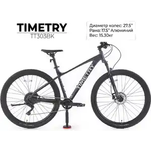 Велосипед TIMETRY TT303BK 27.5 (17.5, черный)