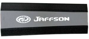 Защита пера рамы Jaffson CCS68-0003 (2568 Grey) Защита пера рамы Jaffson CCS68-0003 (2568 Grey)