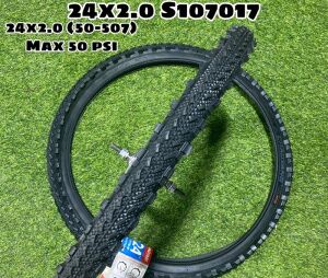 Велопокрышка Chaoyang S107017